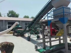 皮帶輸送機、糧食機和包裝機生產線 皮帶輸送機、糧食機和包裝機生產線