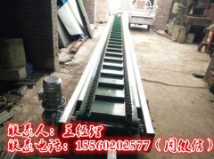 裙邊皮帶輸送機(jī) 擋邊式皮帶輸送機(jī)生產(chǎn)廠家 裙邊皮帶輸送機(jī) 擋邊式皮帶輸送機(jī)生產(chǎn)廠家