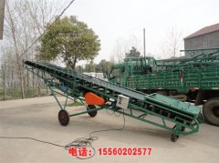 內蒙折疊式皮帶輸送機發貨通知 內蒙折疊式皮帶輸送機發貨通知