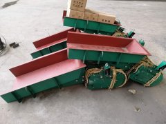 礦用電磁振動(dòng)給料機(jī)、3號(hào)電磁振動(dòng)喂料機(jī)、煤粉均勻定量連續(xù)喂料 礦用電磁振動(dòng)給料機(jī)、3號(hào)電磁振動(dòng)喂料機(jī)、煤粉均勻定量連續(xù)喂料