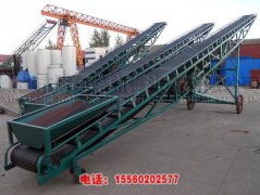 山西皮帶輸送機(jī)、可移動(dòng)可升降的皮帶輸送機(jī)、袋裝物料裝車皮帶機(jī) 山西皮帶輸送機(jī)、可移動(dòng)可升降的皮帶輸送機(jī)、袋裝物料裝車皮帶機(jī)